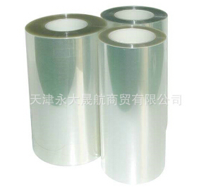 聚酯薄膜的使用，根據所需來選擇