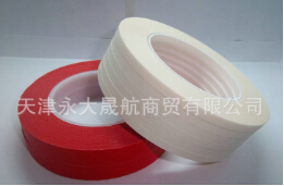 大棚設計，需要彩色聚酯薄膜