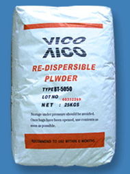 特種建材供應信息詳解 打造專業建筑解決方案的關鍵原料