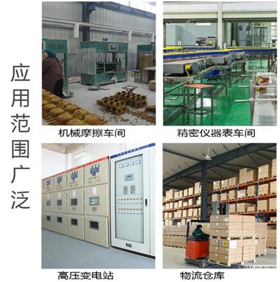 特種建材行業(yè)新動態(tài)，八方資源網(wǎng)引領(lǐng)信息風潮