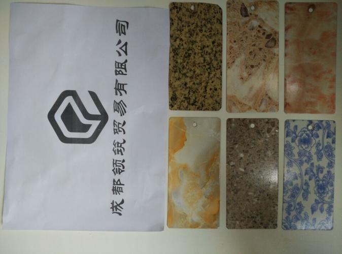 特種建材生產加工企業的經營之道 專注專用建材領域的突圍策略