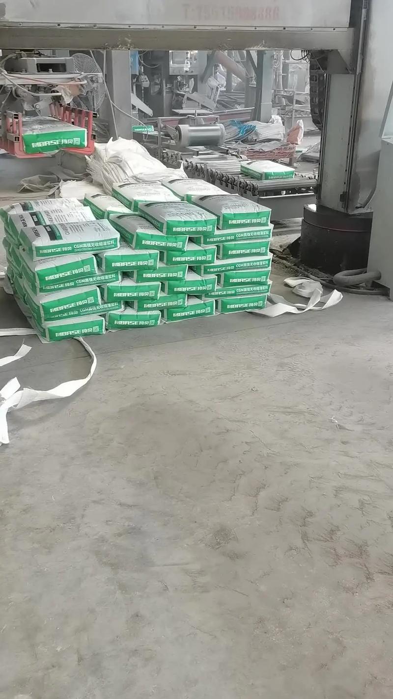 特種建材 建筑行業的隱形冠軍
