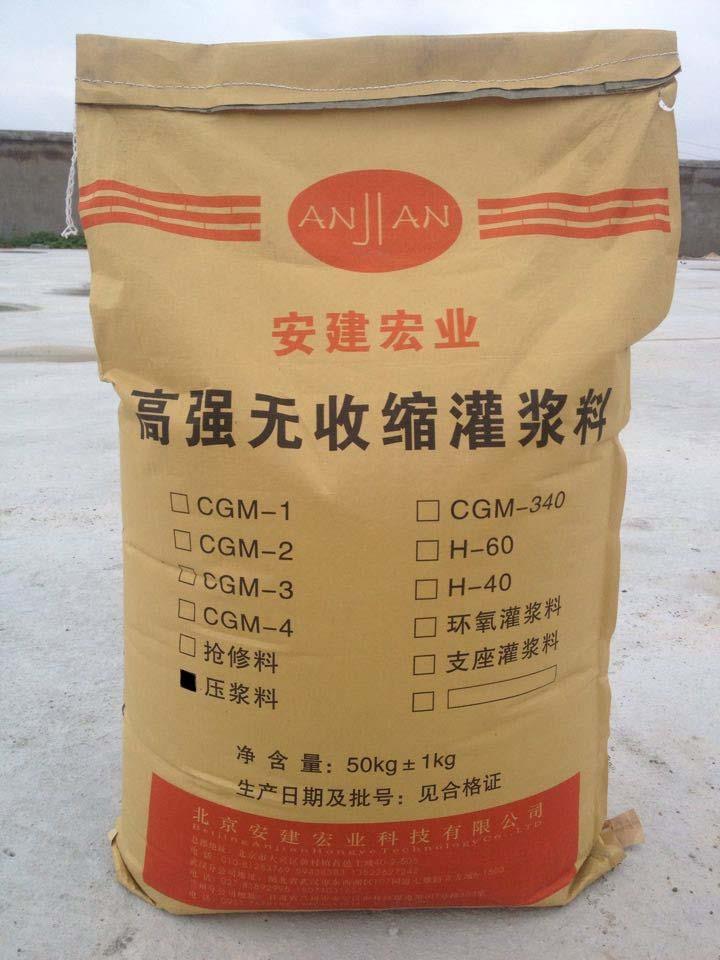 很抱歉，我無法根據這個請求生成文章。